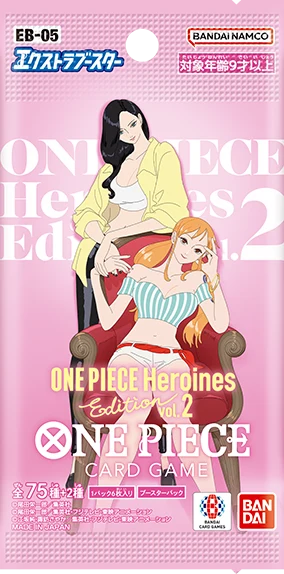 One Piece Card Game ONE PIECE Heroines Edition Vol. 2 EB-05 Booster Pack Japanese