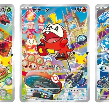 Pokemon TCG - First Partner Illustration Collection - Series 3 (Inglés)