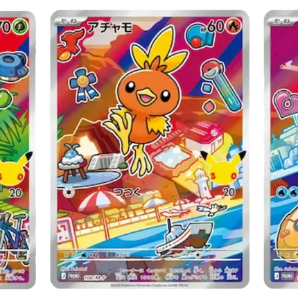 Pokemon TCG - First Partner Illustration Collection - Series 3 (Inglés)