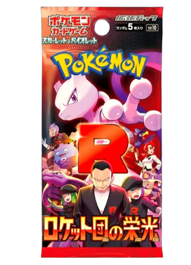 Pokemon TCG - Scarlet & Violet - Glory of Team Rocket (SV10) - Booster Pack (Japonés)