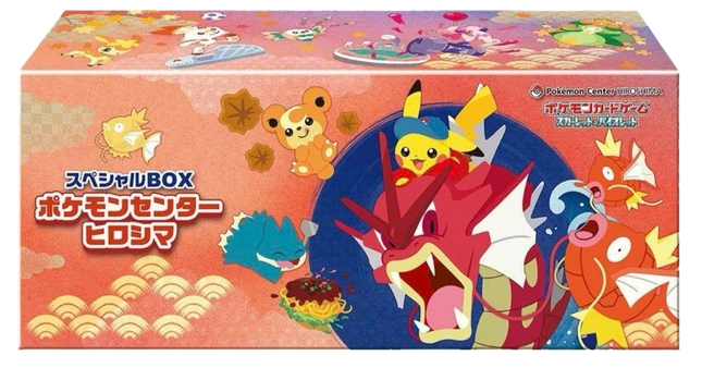 Pokemon TCG - Pokemon Center Hiroshima - Special Box (Japonés)