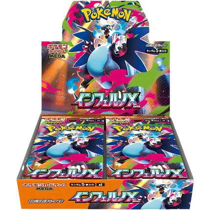 Pokemon TCG - Mega Evolution - Inferno X (M2) - Booster Box (Japonés)