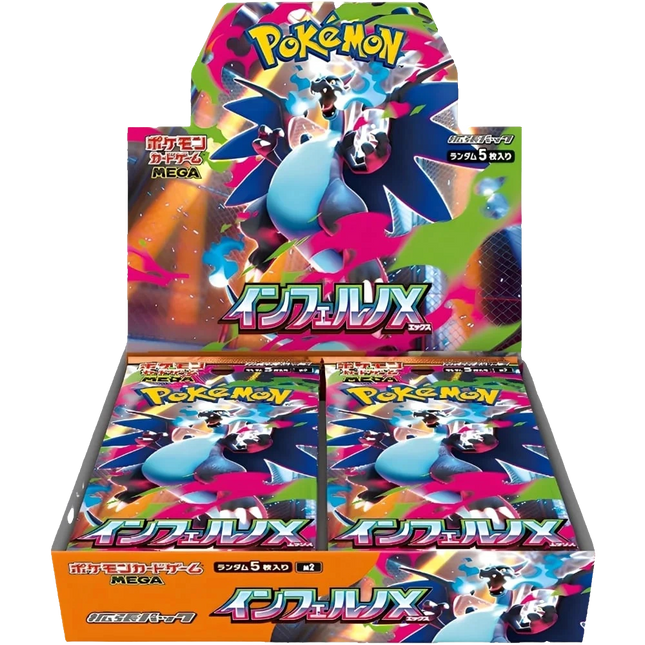 Pokemon TCG - Mega Evolution - Inferno X (M2) - Booster Box (Japonés)