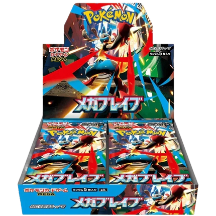 Pokemon TCG - Mega Evolution - Mega Brave (M1L) - Booster Pack (Japonés)