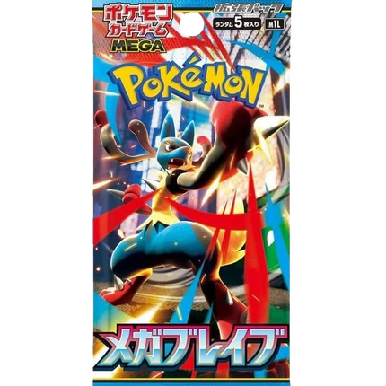Pokemon TCG - Mega Evolution - Mega Brave (M1L) - Booster Pack (Japonés)