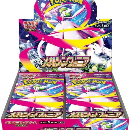 Pokemon TCG - Mega Evolution - Mega Symphonia (M1S) - Booster Box (Japonés)