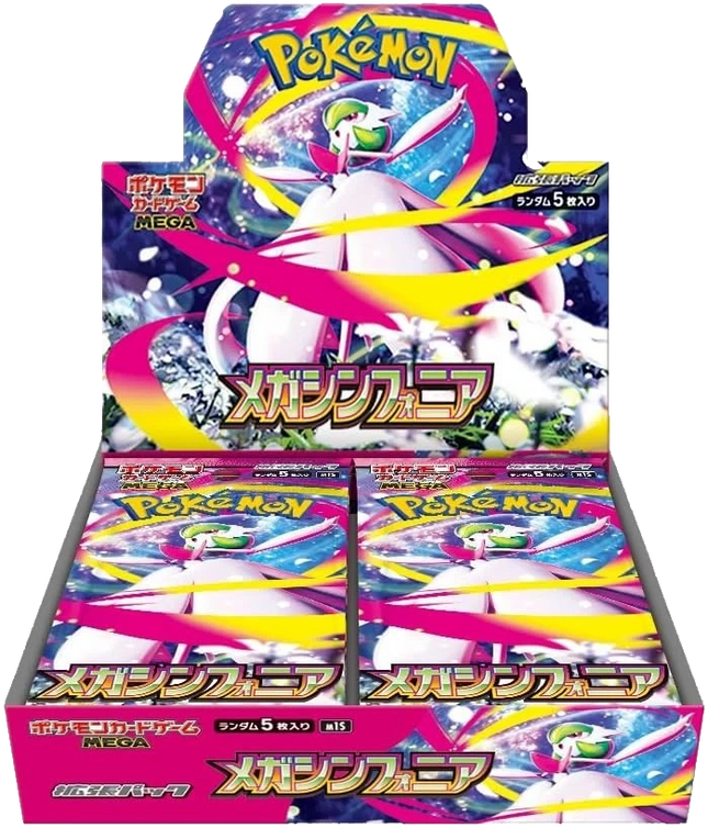 Pokemon TCG - Mega Evolution - Mega Symphonia (M1S) - Booster Box (Japonés)