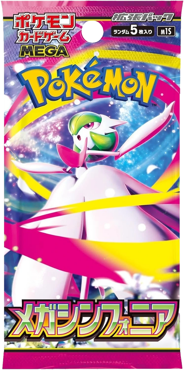 Pokemon TCG - Mega Evolution - Mega Symphonia (M1S) - Booster Pack (Japonés)