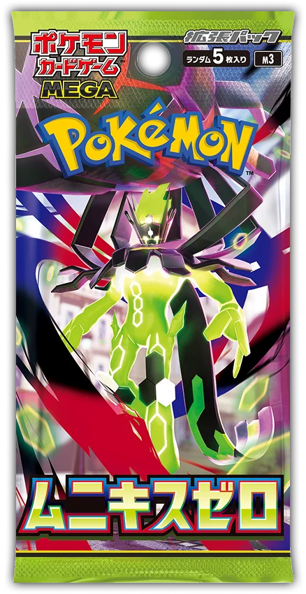 Pokemon TCG - Mega Evolution - Nihil Zero/Munikis Zero (M3) - Booster Pack (Japonés)