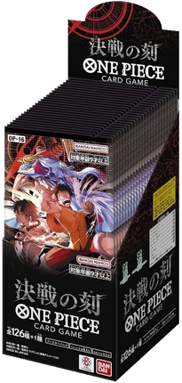 One Piece Card Game - The Moment of Decisive Battle (OP-16) - Booster Box (Japonés)