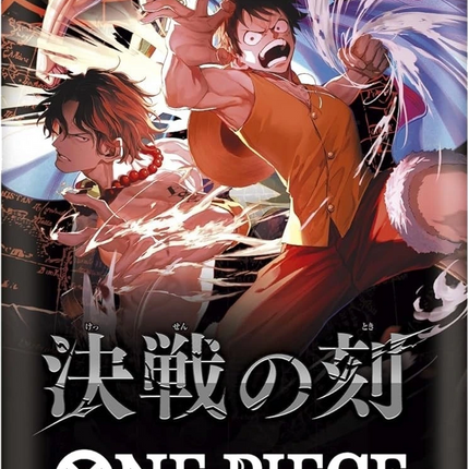 One Piece Card Game - The Moment of Decisive Battle (OP-16) - Booster Pack (Japonés)