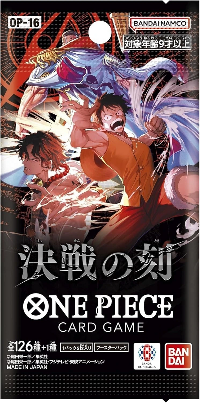 One Piece Card Game - The Moment of Decisive Battle (OP-16) - Booster Pack (Japonés)