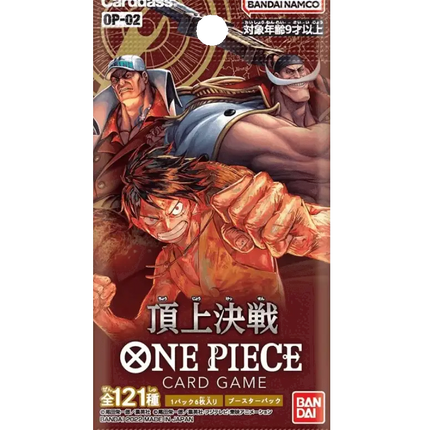 One Piece Card Game - Paramount War (OP-02) - Booster Box (Japonés)