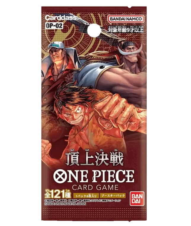 One Piece Card Game - Paramount War (OP-02) - Booster Pack (Japonés)