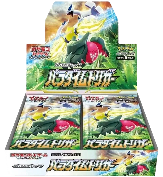 Pokemon TCG - Sword & Shield - Paradigm Trigger (S12) - Booster Box (Japonés)