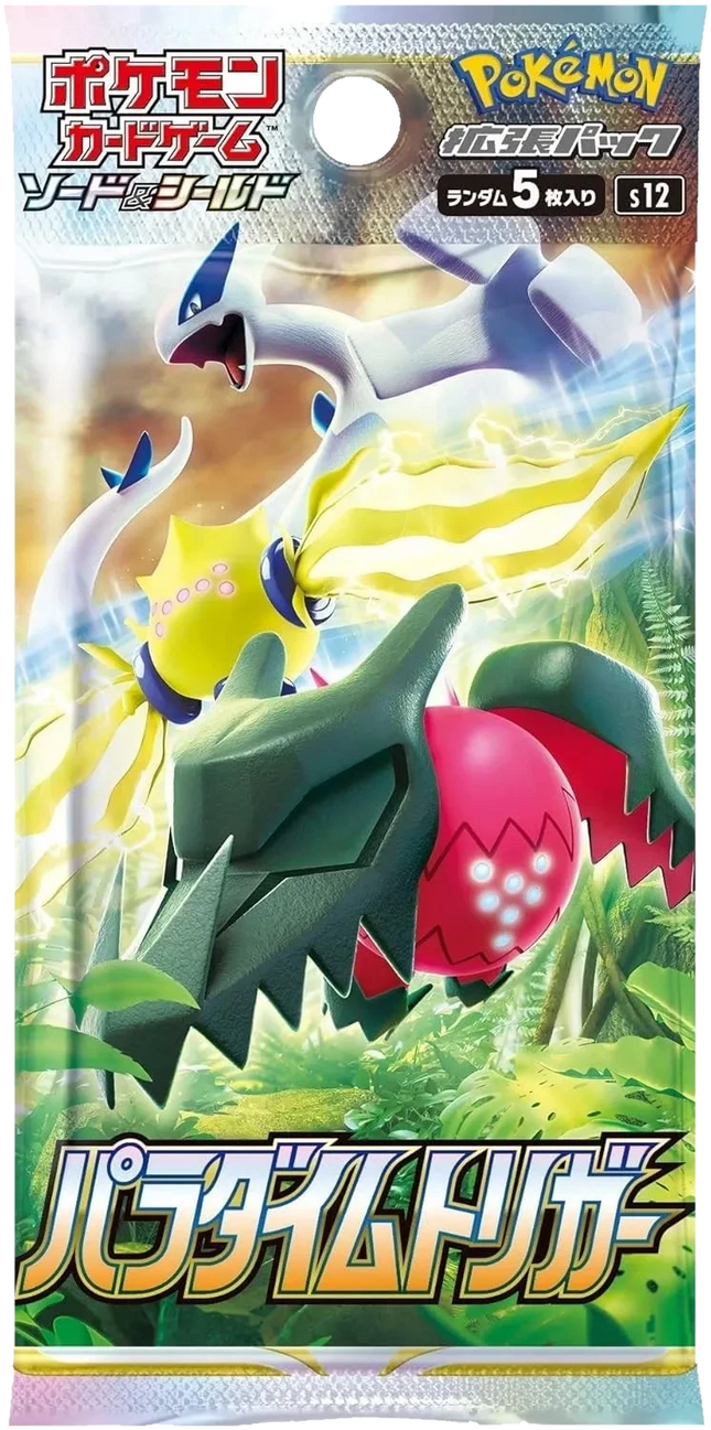 Pokemon TCG - Sword & Shield - Paradigm Trigger (S12) - Booster Pack (Japonés)