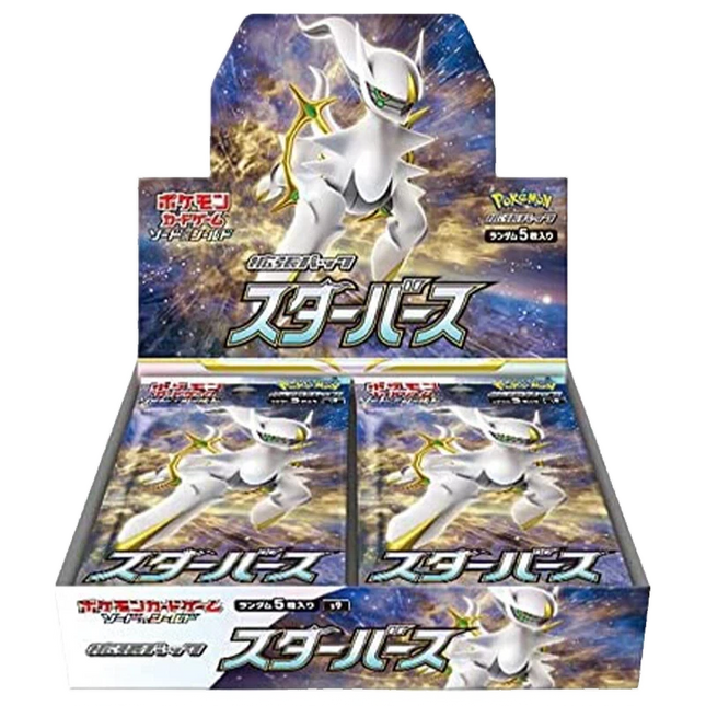 Pokemon TCG - Sword & Shield - Star Birth (S9) - Booster Box (Japonés)