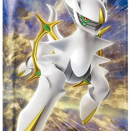 Pokemon TCG - Sword & Shield - Star Birth (S9) - Booster Box (Japonés)