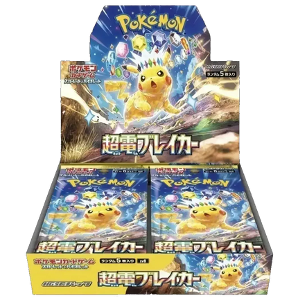 Pokemon TCG - Scarlet & Violet - Super Electric Breaker (SV8) - Booster Box (Japonés)