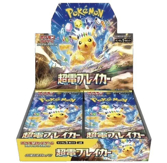 Pokemon TCG - Scarlet & Violet - Super Electric Breaker (SV8) - Booster Box (Japonés)