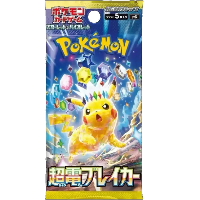 Pokemon TCG - Scarlet & Violet - Super Electric Breaker (SV8) - Booster Pack (Japonés)