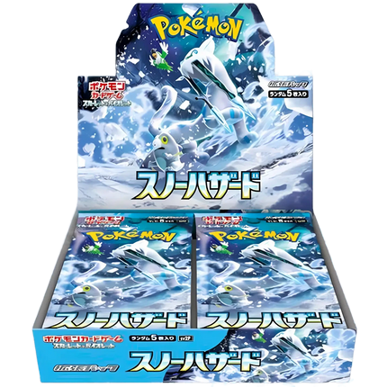 Pokemon TCG - Scarlet & Violet - Snow Hazard (SV2P) - Booster Box (Japonés)