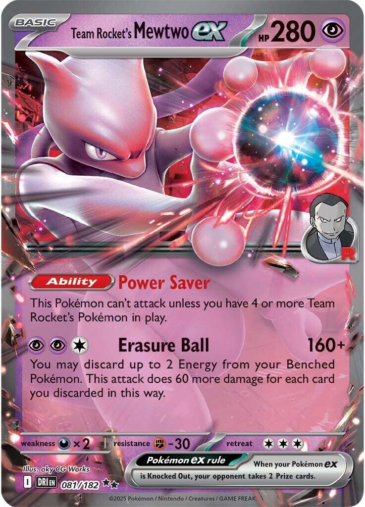 Team Rocket's Mewtwo ex (Destined Rivals) 81/182 [Near Mint]