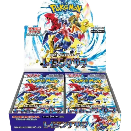 Pokemon TCG - Scarlet & Violet - Raging Surf (SV3a) - Booster Box (Japonés)