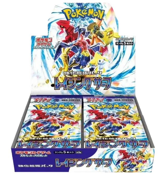 Pokemon TCG - Scarlet & Violet - Raging Surf (SV3a) - Booster Box (Japonés)