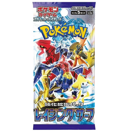 Pokemon TCG - Scarlet & Violet - Raging Surf (SV3a) - Booster Box (Japonés)